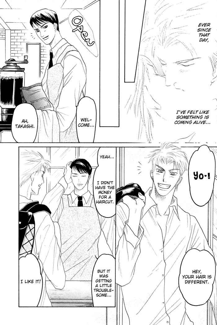 Page 11 Chapter 4 Zense to Gense to Kimi to Ore