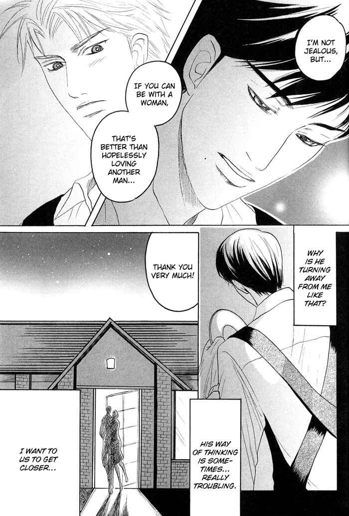 Page 15 Chapter 4 Zense to Gense to Kimi to Ore
