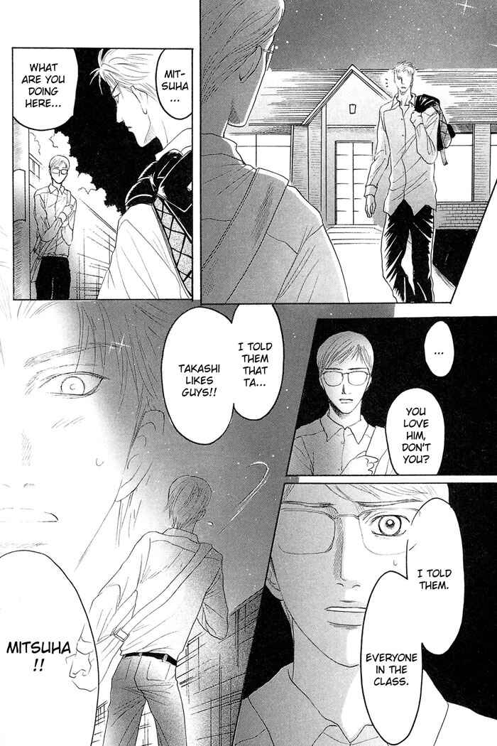 Page 18 Chapter 4 Zense to Gense to Kimi to Ore