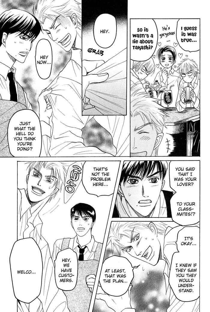 Page 25 Chapter 4 Zense to Gense to Kimi to Ore