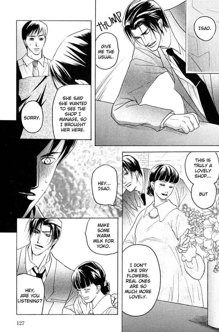 Page 27 Chapter 4 Zense to Gense to Kimi to Ore