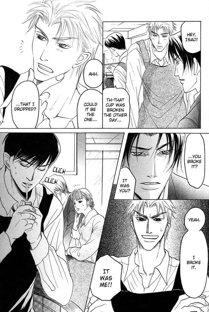 Page 29 Chapter 4 Zense to Gense to Kimi to Ore