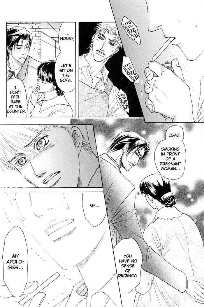 Page 30 Chapter 4 Zense to Gense to Kimi to Ore