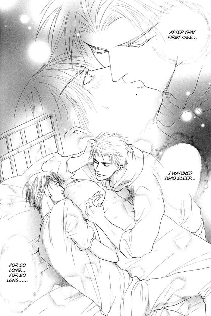 Page 4 Chapter 4 Zense to Gense to Kimi to Ore