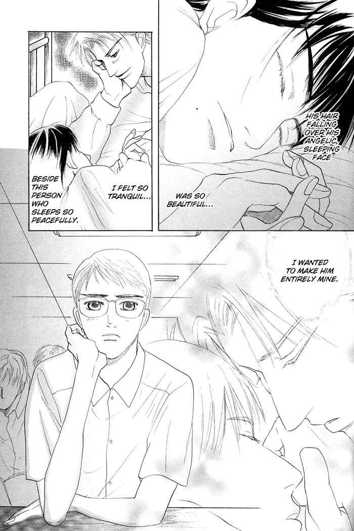 Page 5 Chapter 4 Zense to Gense to Kimi to Ore