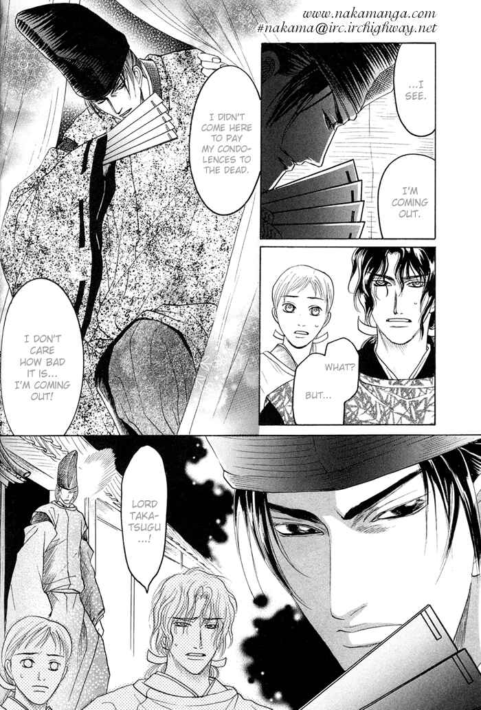 Page 11 Chapter 3 Zense to Gense to Kimi to Ore