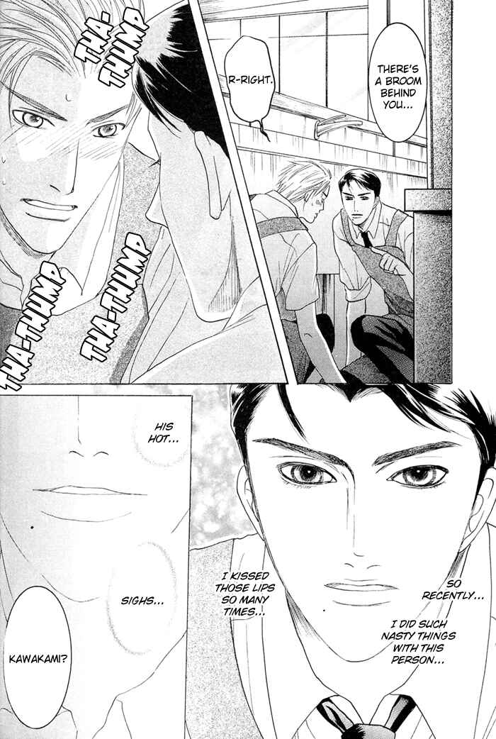 Page 13 Chapter 3 Zense to Gense to Kimi to Ore