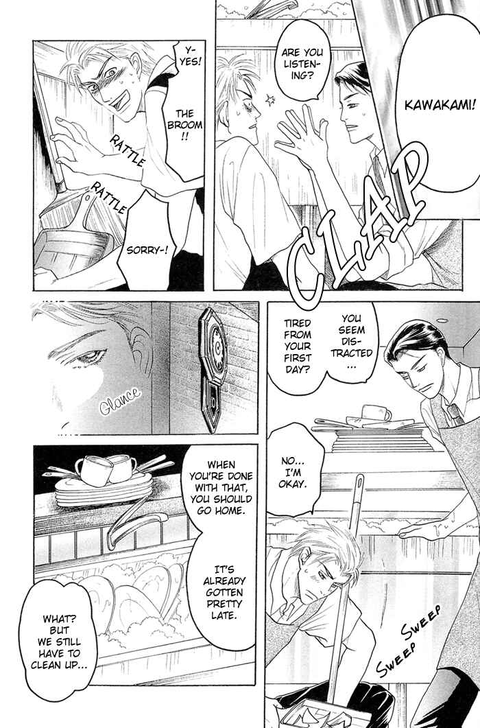 Page 14 Chapter 3 Zense to Gense to Kimi to Ore