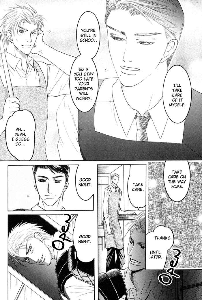 Page 15 Chapter 3 Zense to Gense to Kimi to Ore