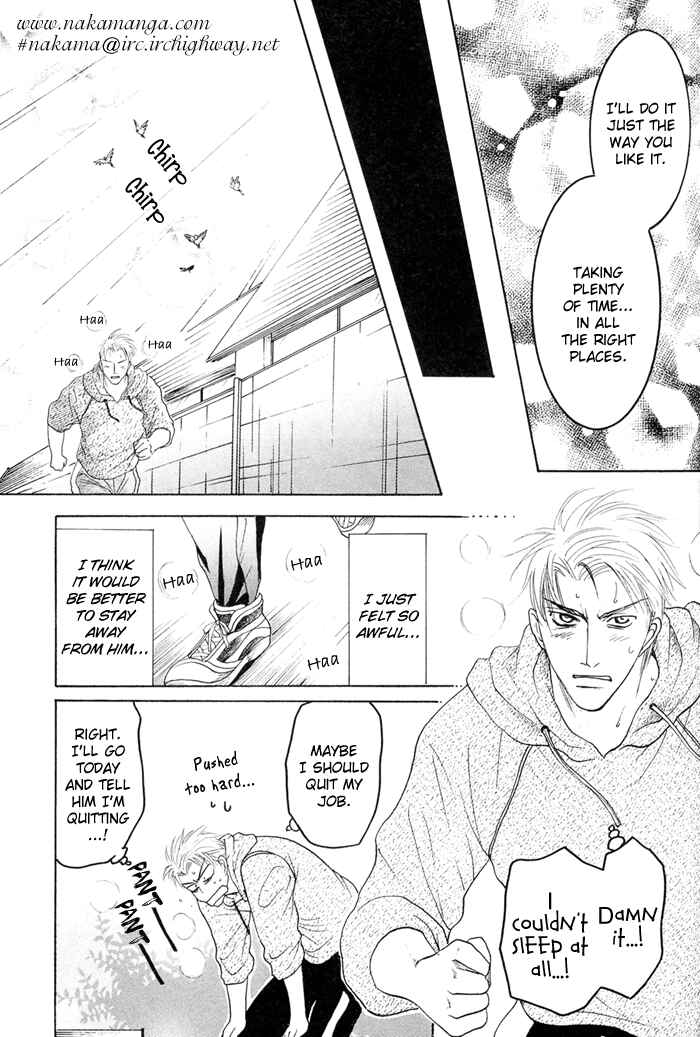 Page 22 Chapter 3 Zense to Gense to Kimi to Ore