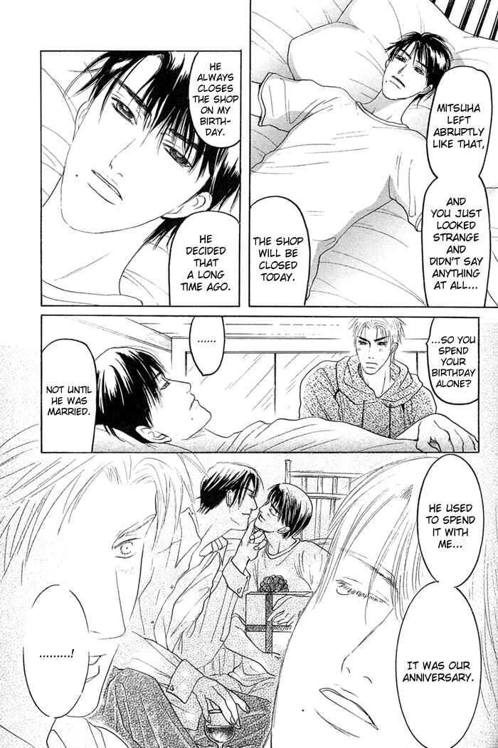 Page 32 Chapter 3 Zense to Gense to Kimi to Ore