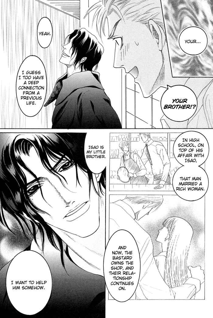 Page 14 Chapter 2 Zense to Gense to Kimi to Ore