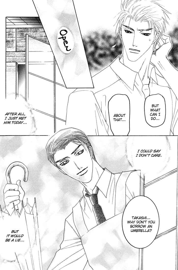Page 15 Chapter 2 Zense to Gense to Kimi to Ore