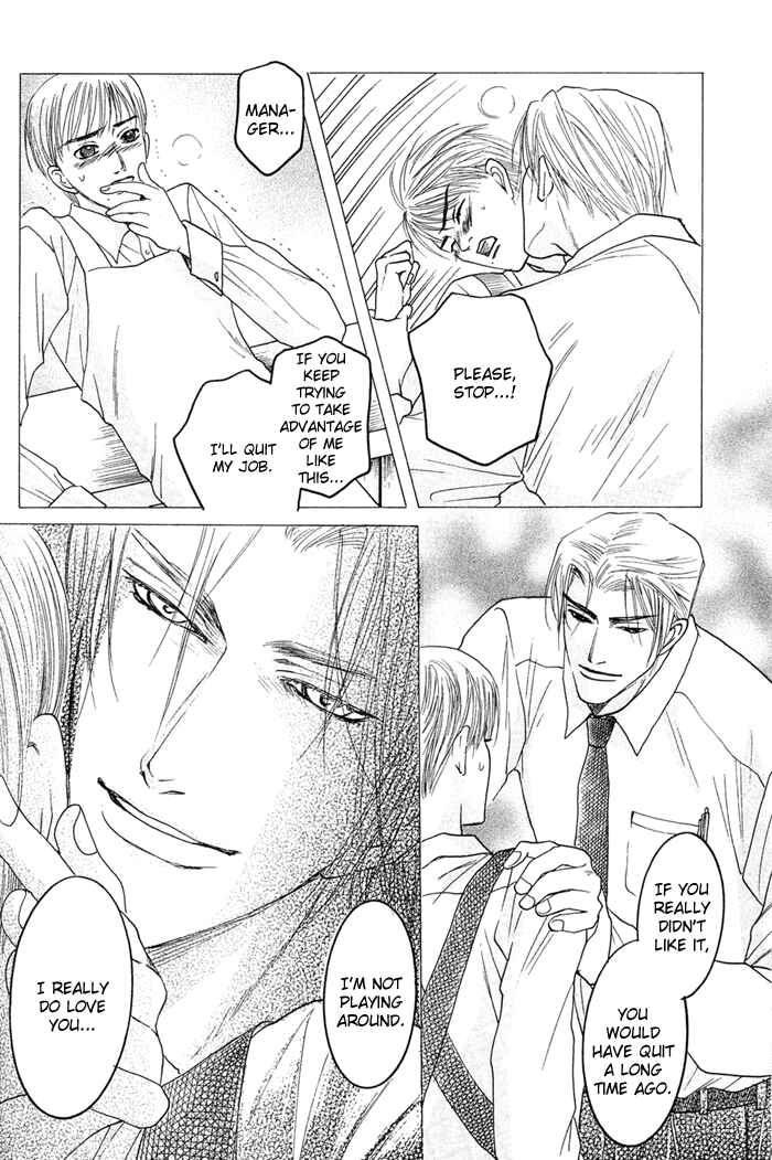 Page 19 Chapter 2 Zense to Gense to Kimi to Ore