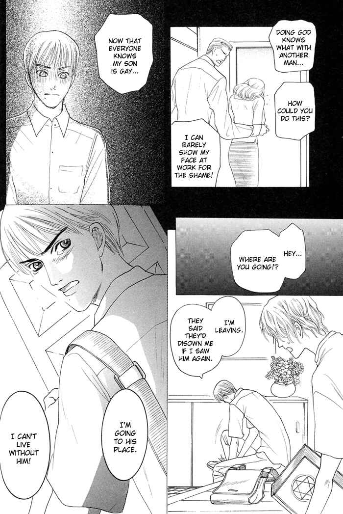 Page 21 Chapter 2 Zense to Gense to Kimi to Ore