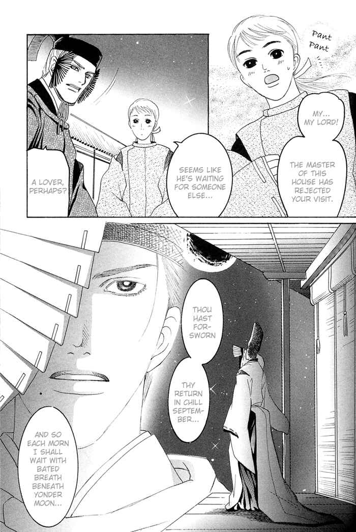 Page 28 Chapter 2 Zense to Gense to Kimi to Ore