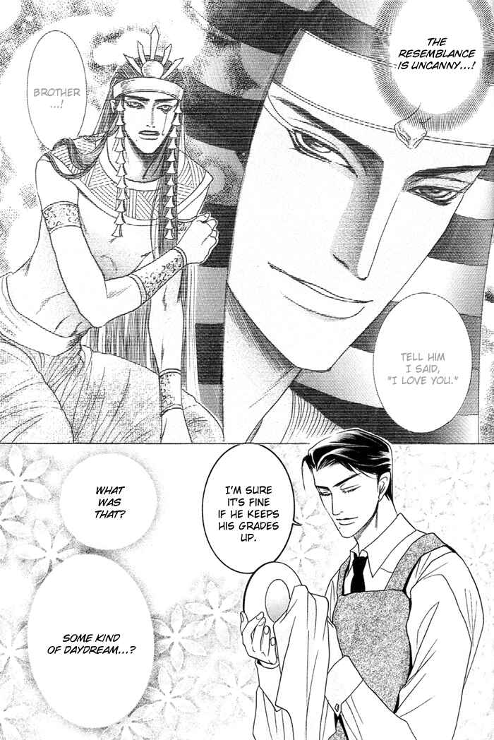 Page 8 Chapter 2 Zense to Gense to Kimi to Ore