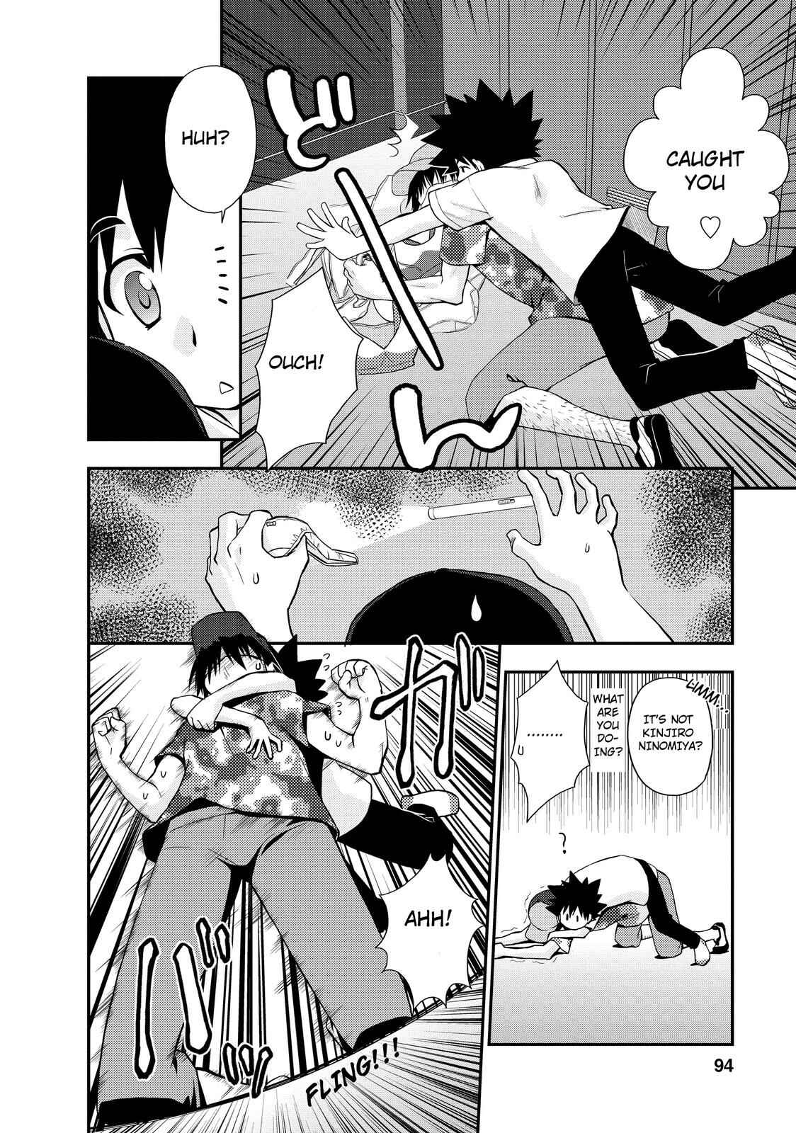 Page 12 Chapter 16 The Perfect Girlfriend