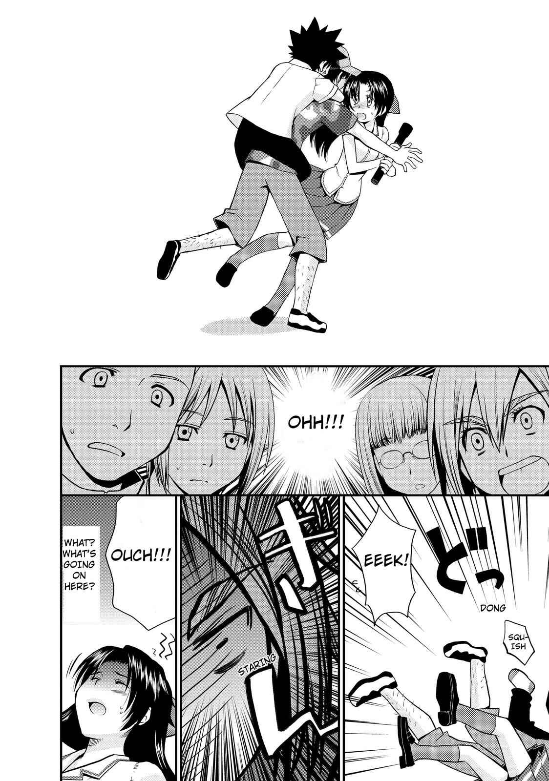 Page 14 Chapter 16 The Perfect Girlfriend