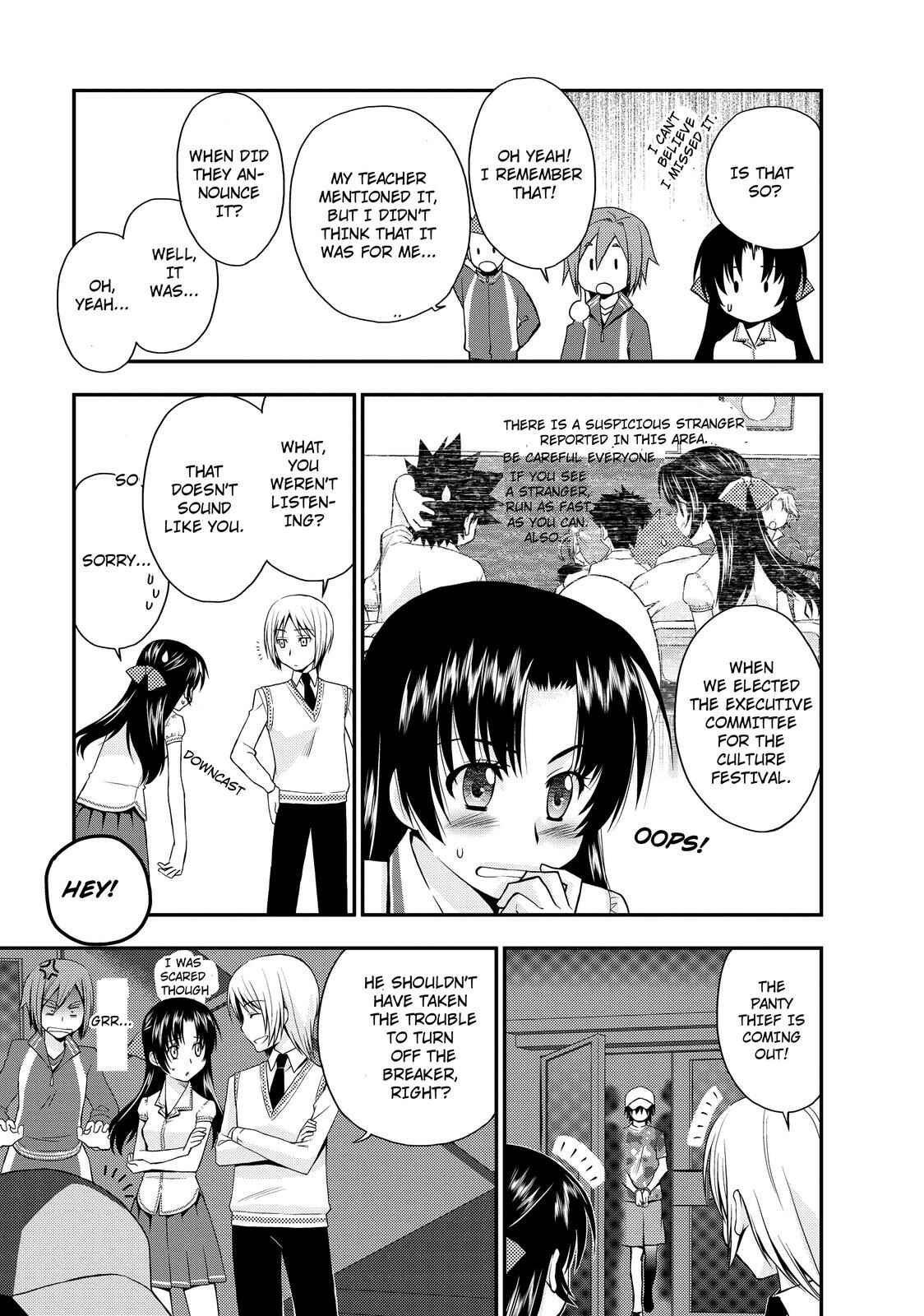 Page 23 Chapter 16 The Perfect Girlfriend