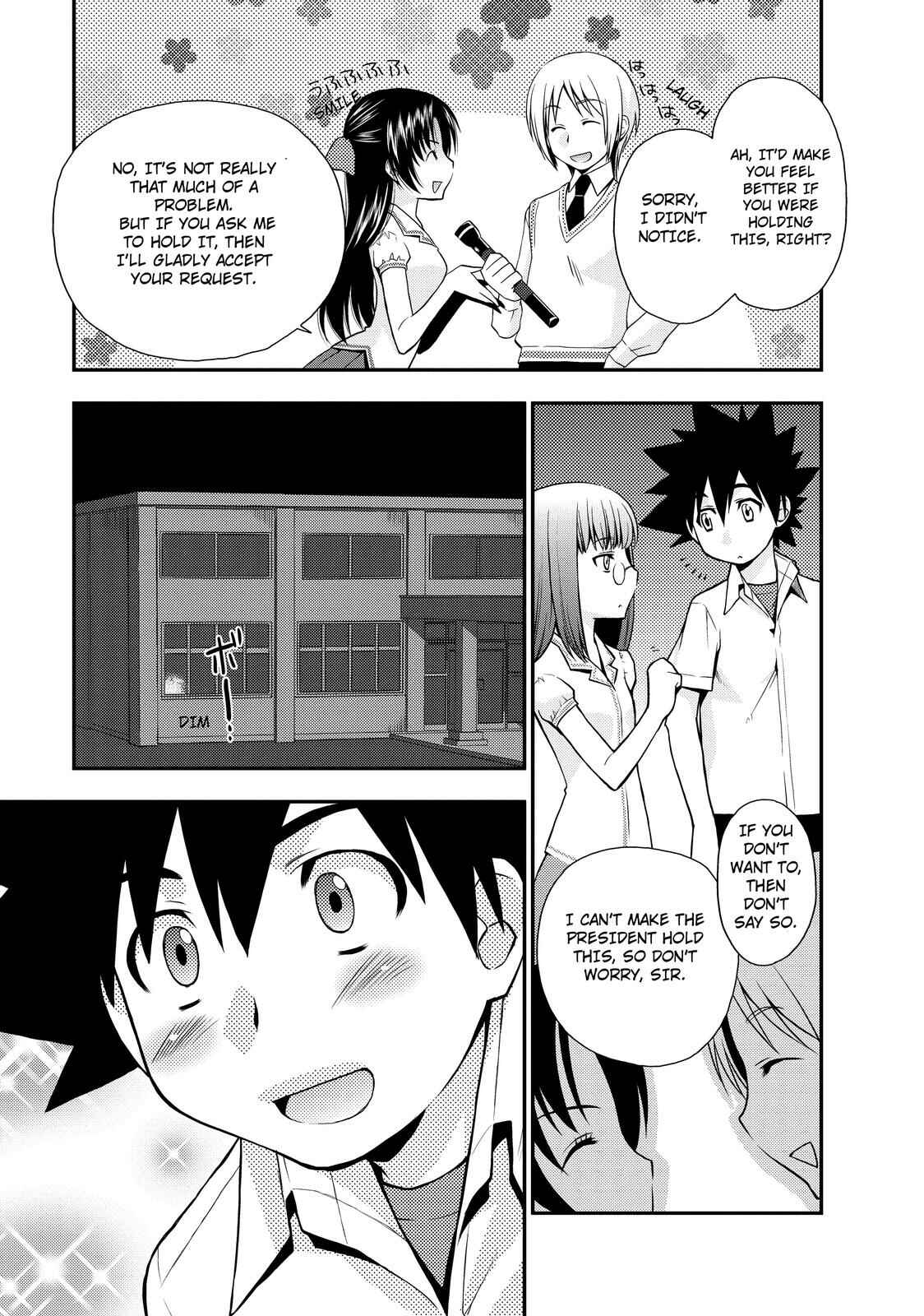 Page 5 Chapter 16 The Perfect Girlfriend