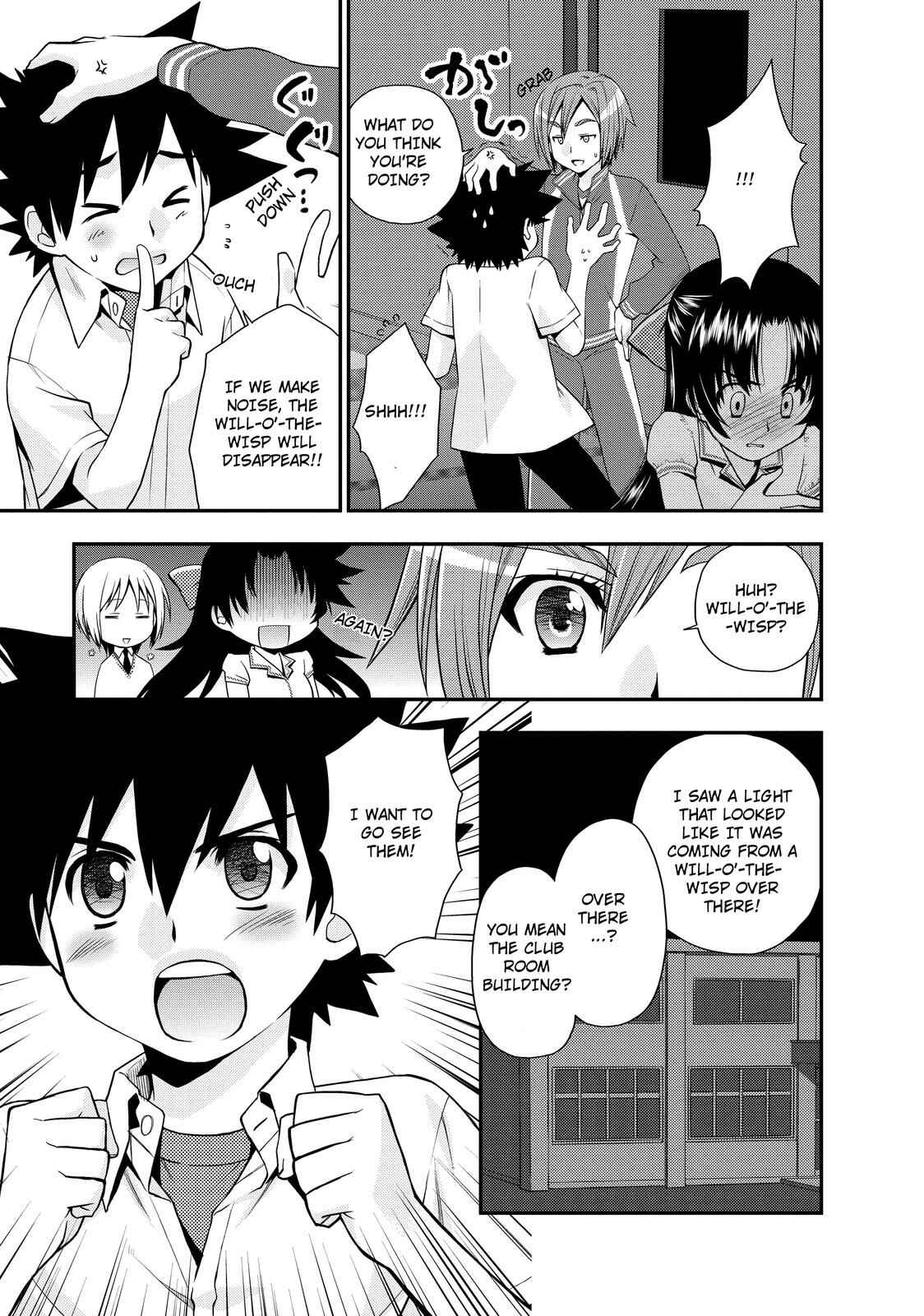 Page 7 Chapter 16 The Perfect Girlfriend