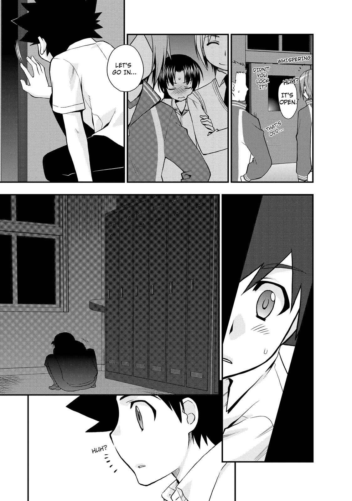 Page 9 Chapter 16 The Perfect Girlfriend
