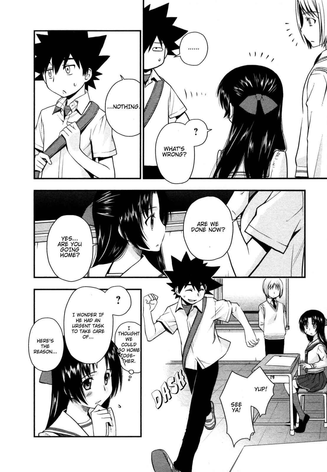 Page 12 Chapter 21 The Perfect Girlfriend