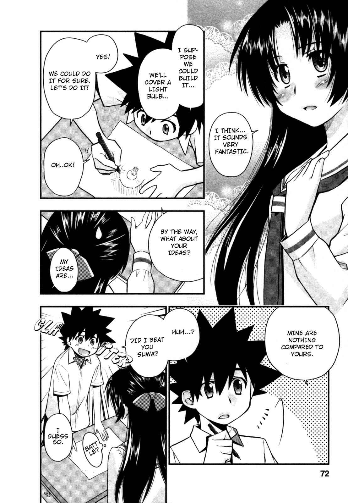 Page 16 Chapter 21 The Perfect Girlfriend