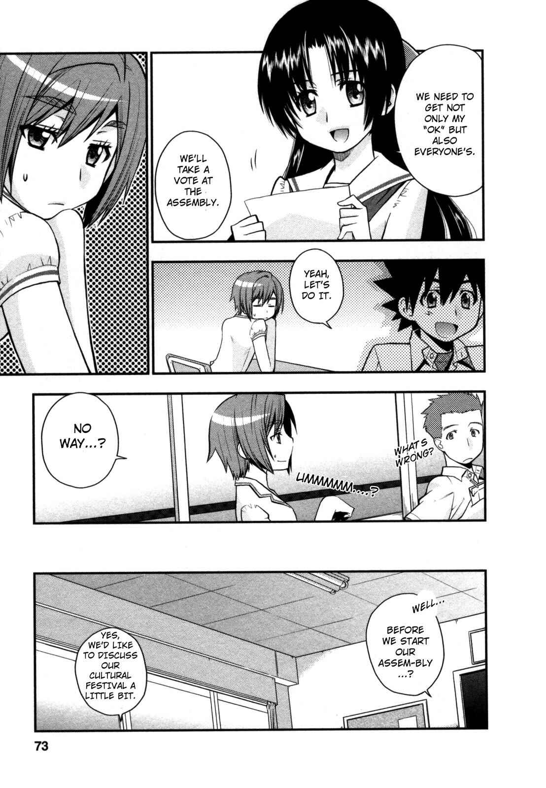 Page 17 Chapter 21 The Perfect Girlfriend