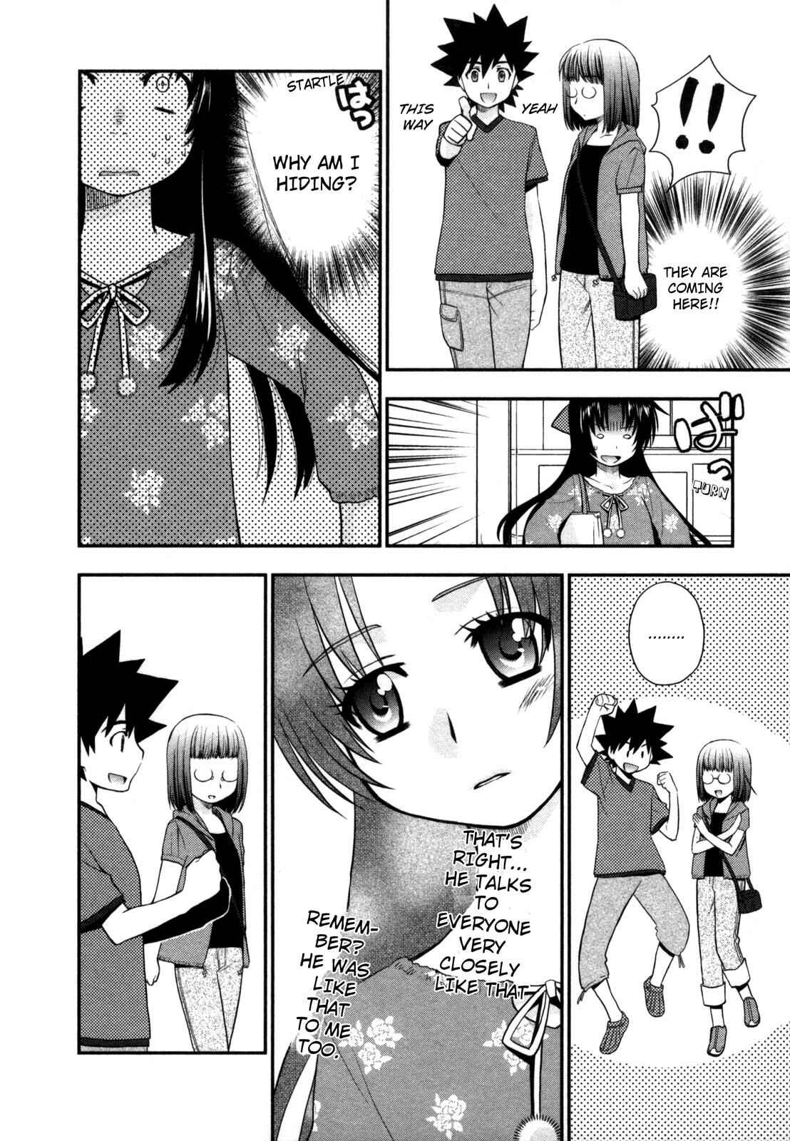 Page 22 Chapter 21 The Perfect Girlfriend