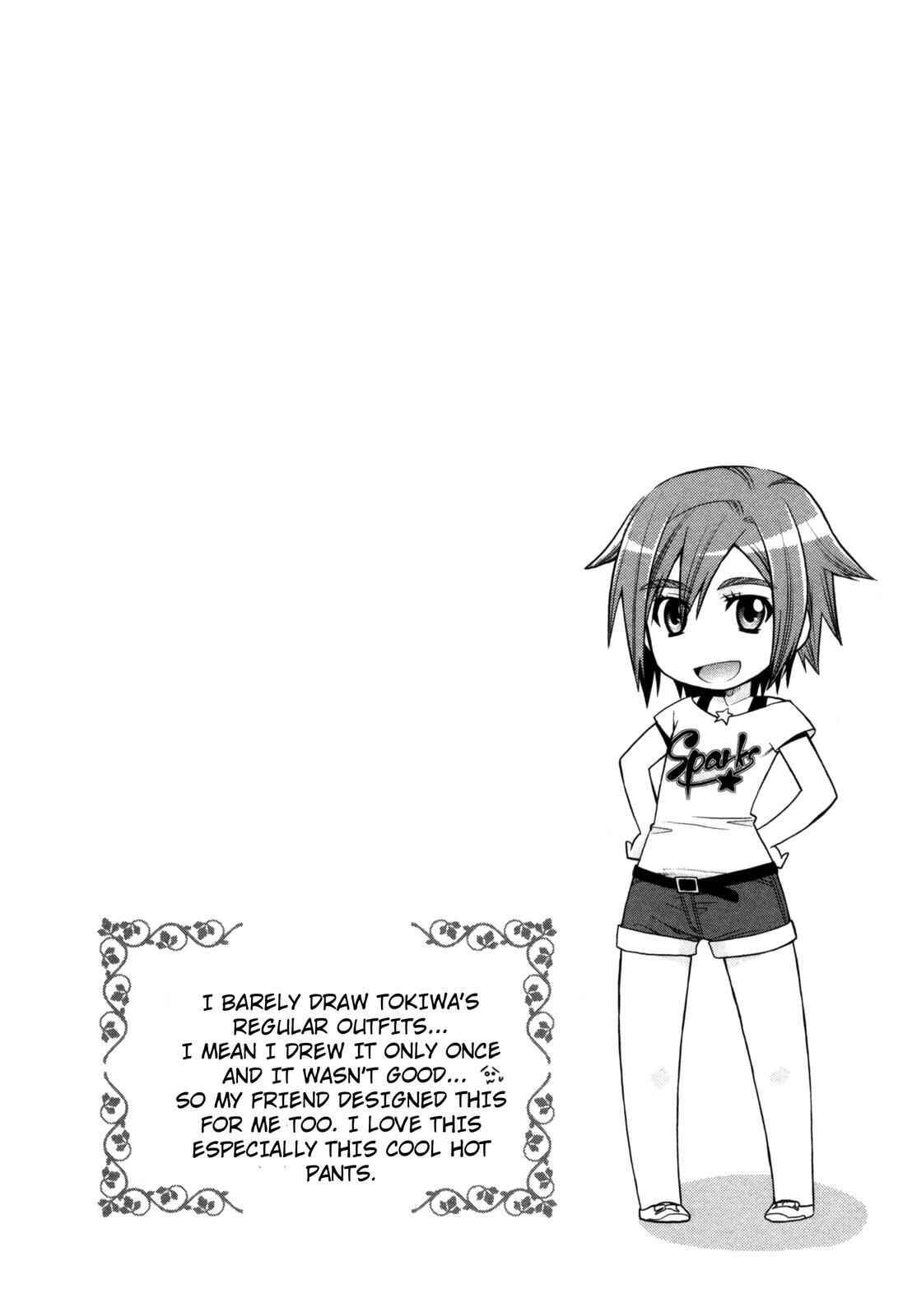 Page 26 Chapter 21 The Perfect Girlfriend