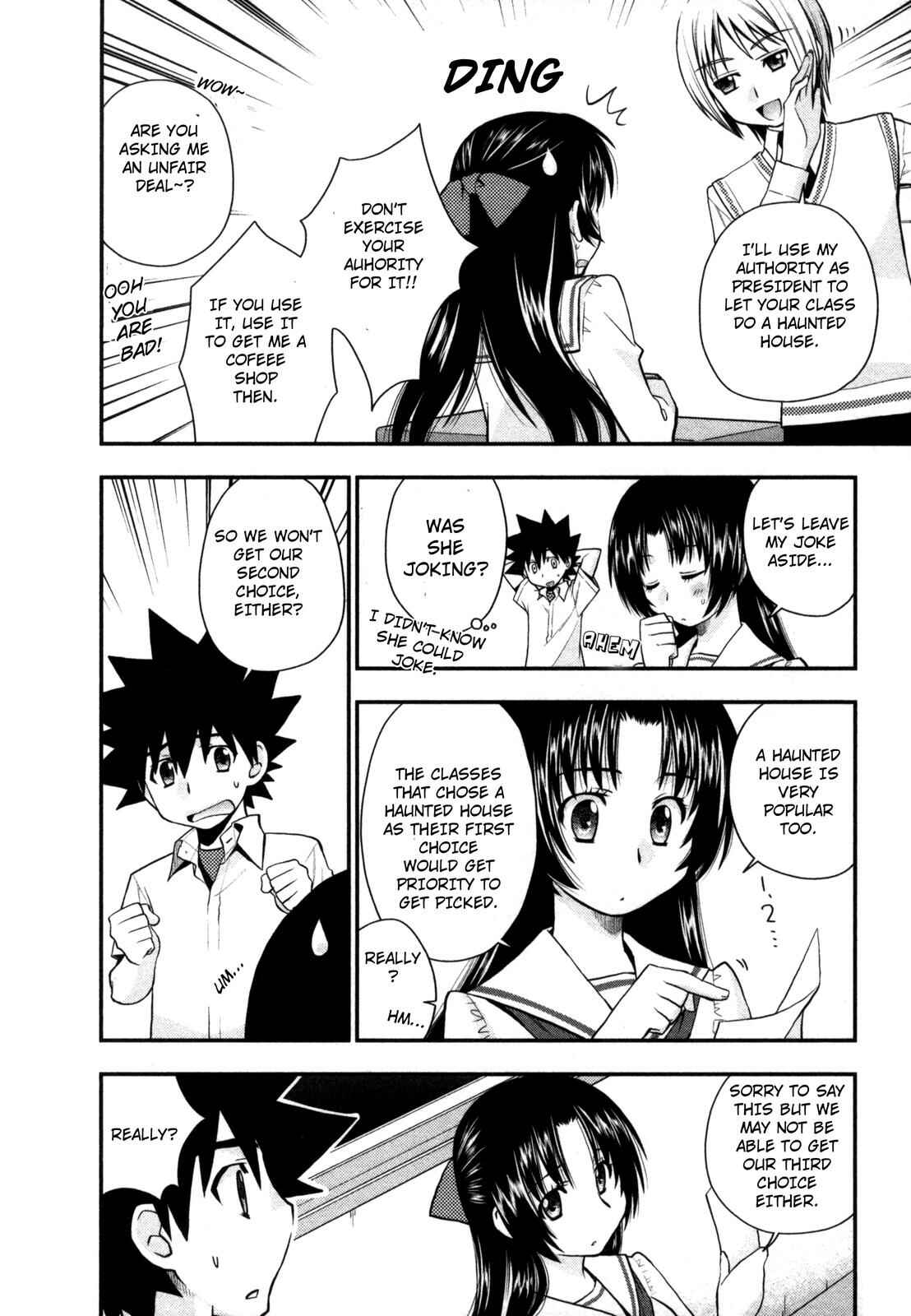 Page 4 Chapter 21 The Perfect Girlfriend