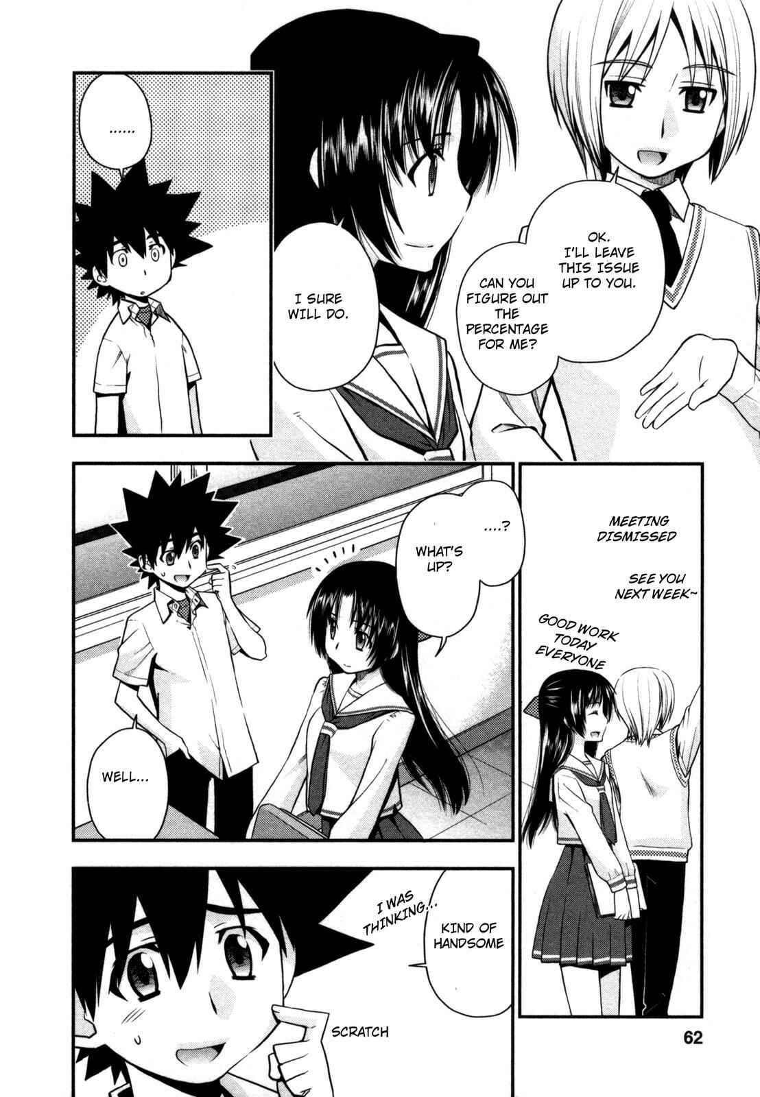 Page 6 Chapter 21 The Perfect Girlfriend