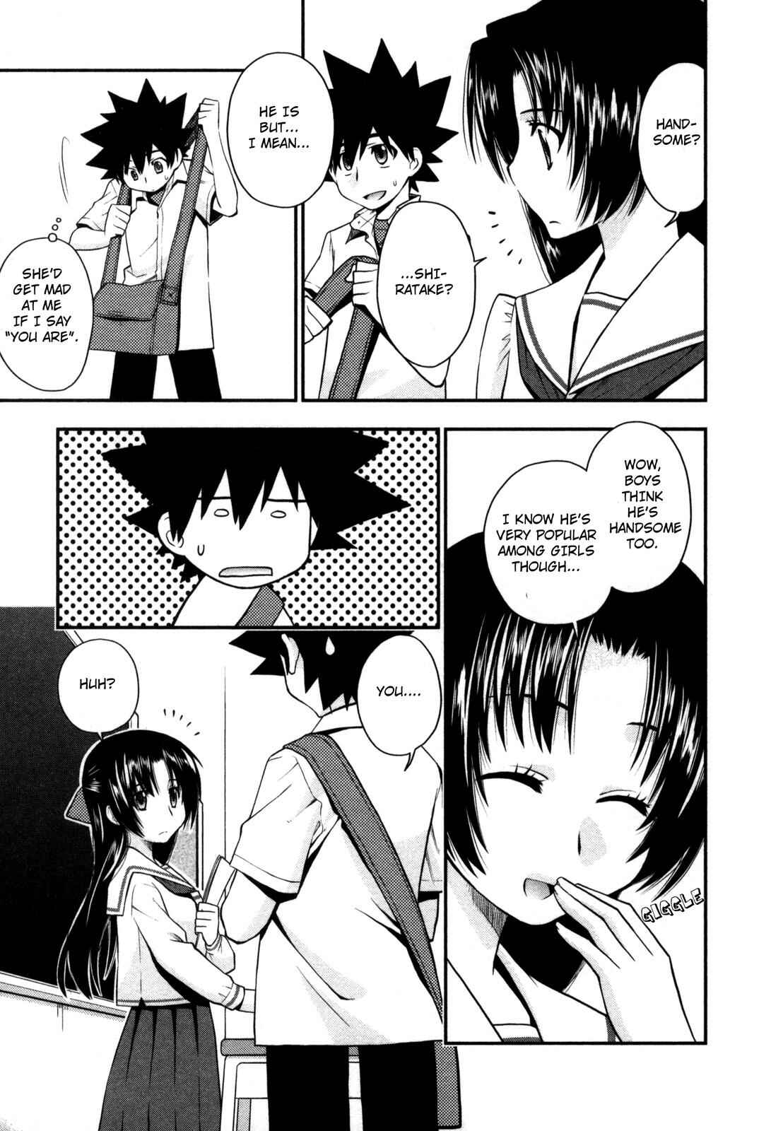 Page 7 Chapter 21 The Perfect Girlfriend