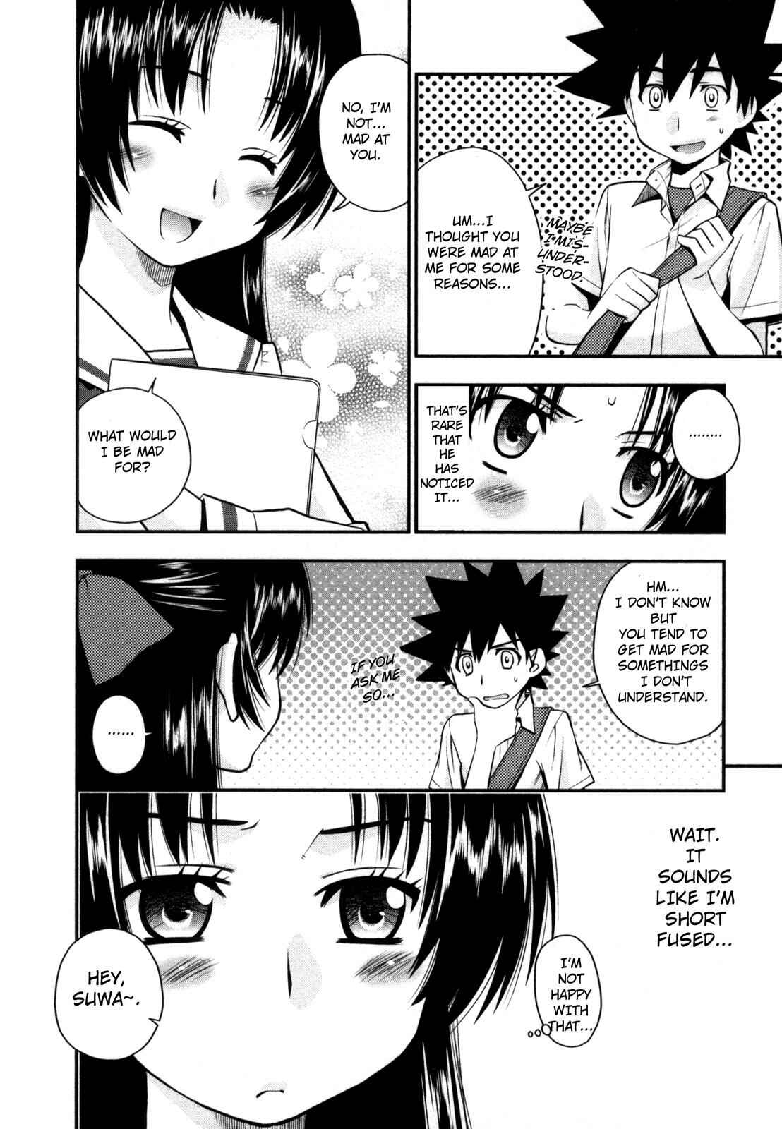 Page 8 Chapter 21 The Perfect Girlfriend