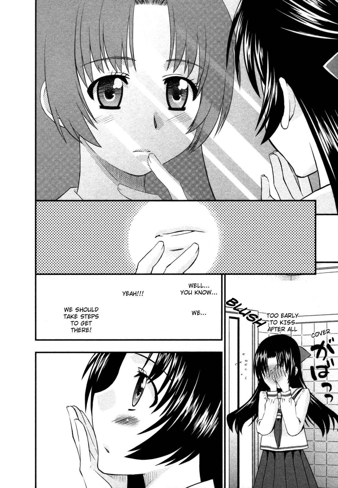 Page 11 Chapter 19 The Perfect Girlfriend