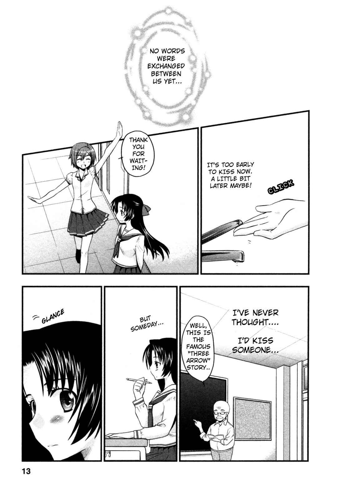 Page 12 Chapter 19 The Perfect Girlfriend