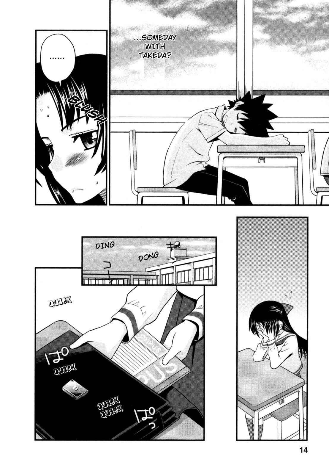 Page 13 Chapter 19 The Perfect Girlfriend