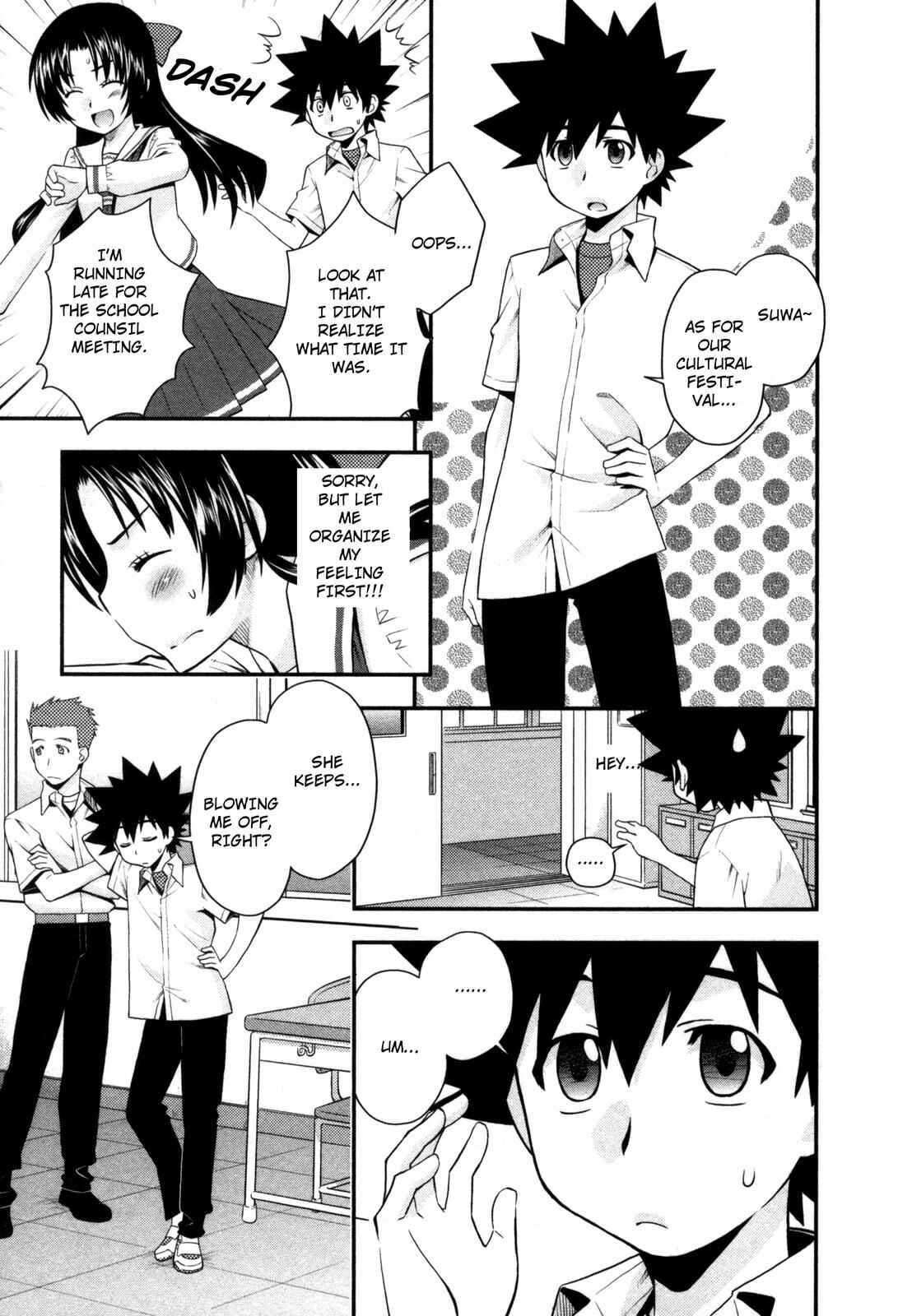 Page 14 Chapter 19 The Perfect Girlfriend