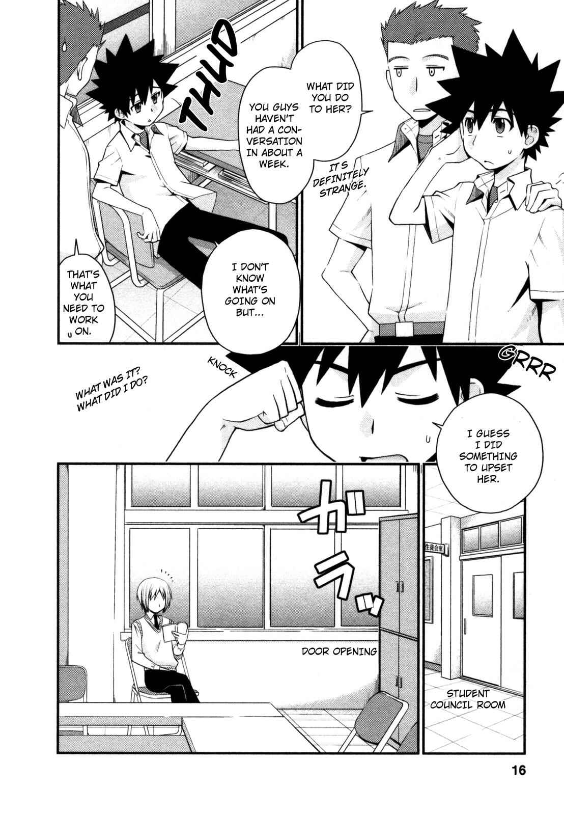 Page 15 Chapter 19 The Perfect Girlfriend