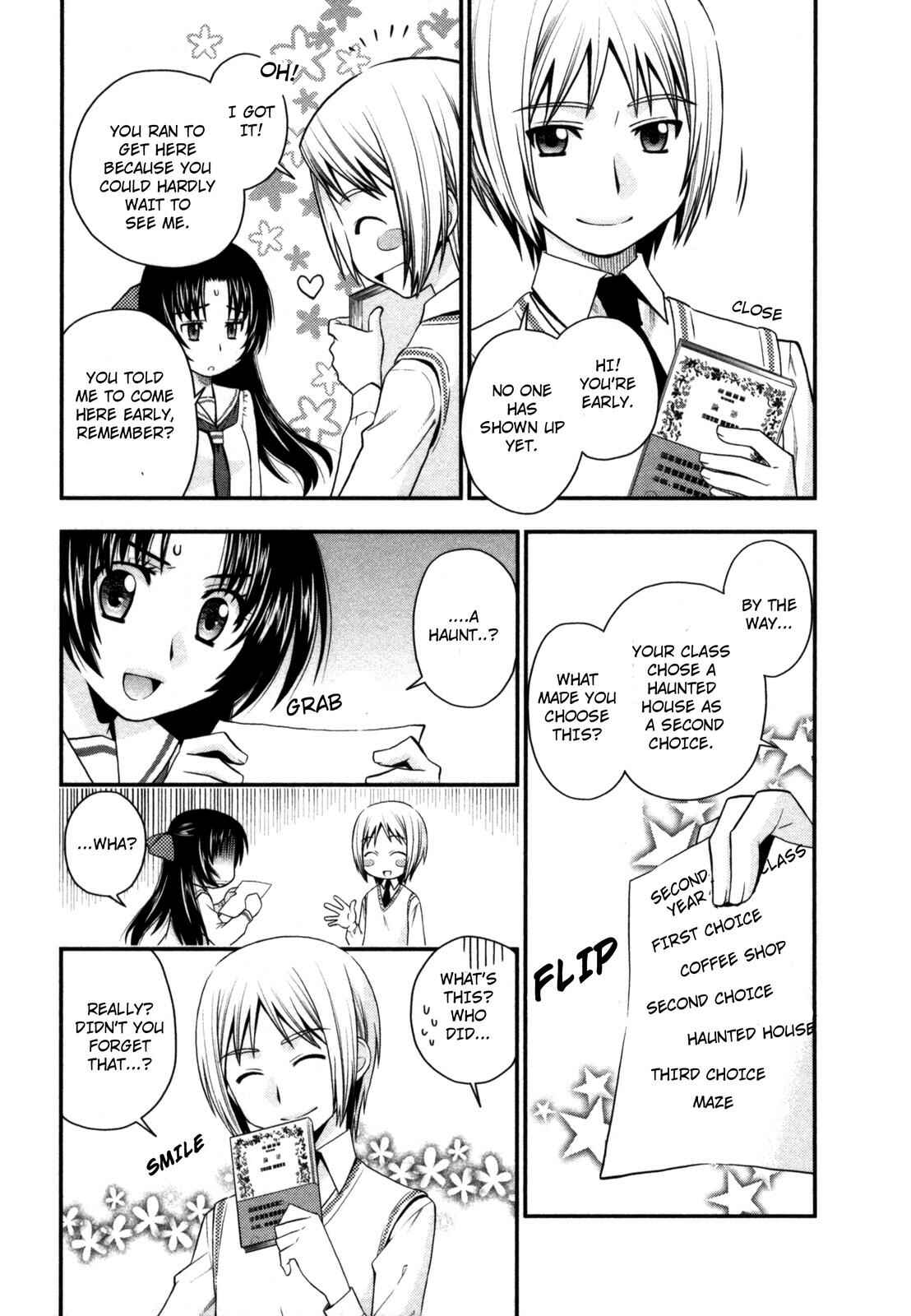 Page 16 Chapter 19 The Perfect Girlfriend