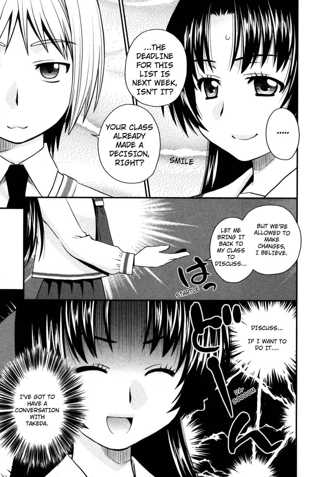 Page 18 Chapter 19 The Perfect Girlfriend