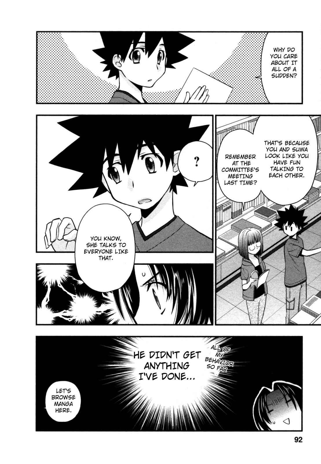 Page 10 Chapter 22 The Perfect Girlfriend