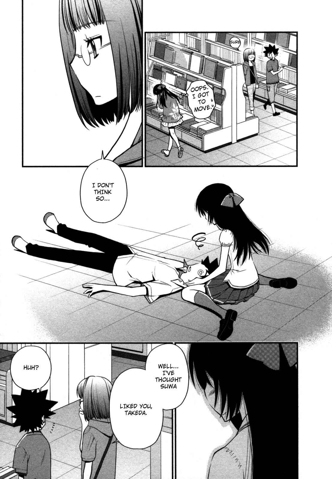 Page 11 Chapter 22 The Perfect Girlfriend