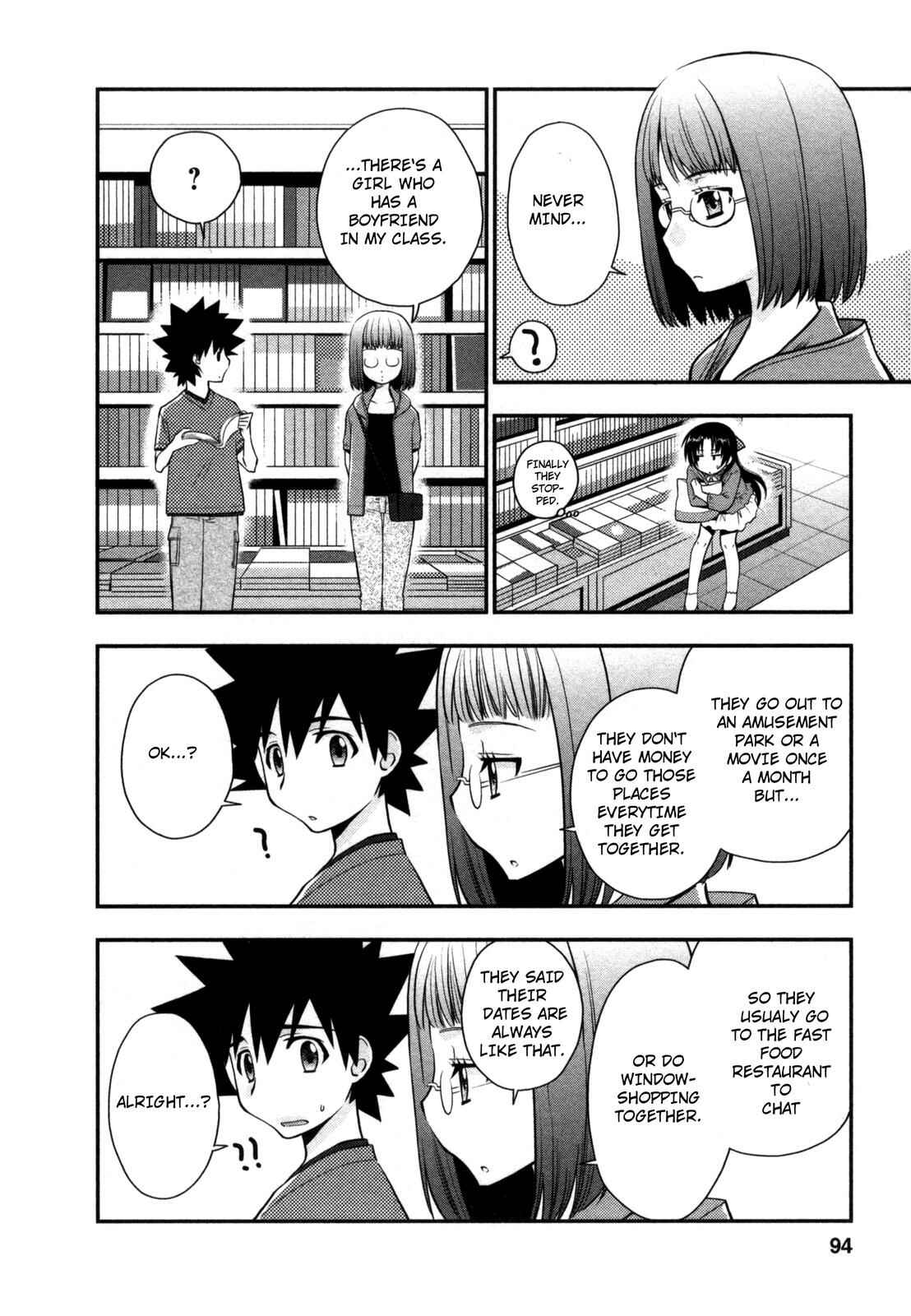 Page 12 Chapter 22 The Perfect Girlfriend