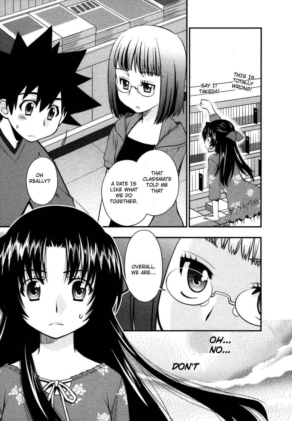 Page 15 Chapter 22 The Perfect Girlfriend