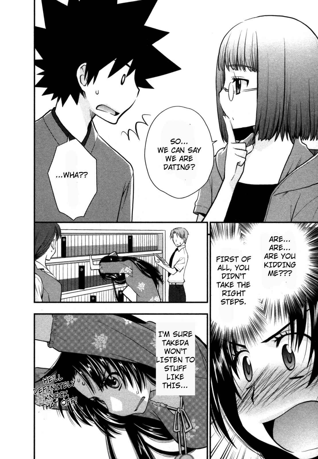 Page 16 Chapter 22 The Perfect Girlfriend