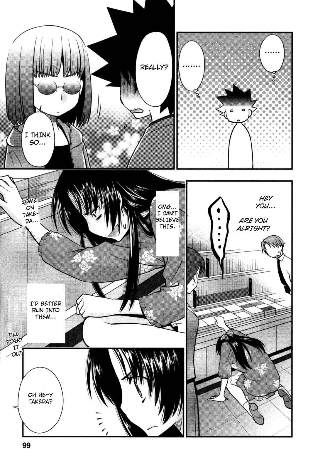 Page 17 Chapter 22 The Perfect Girlfriend