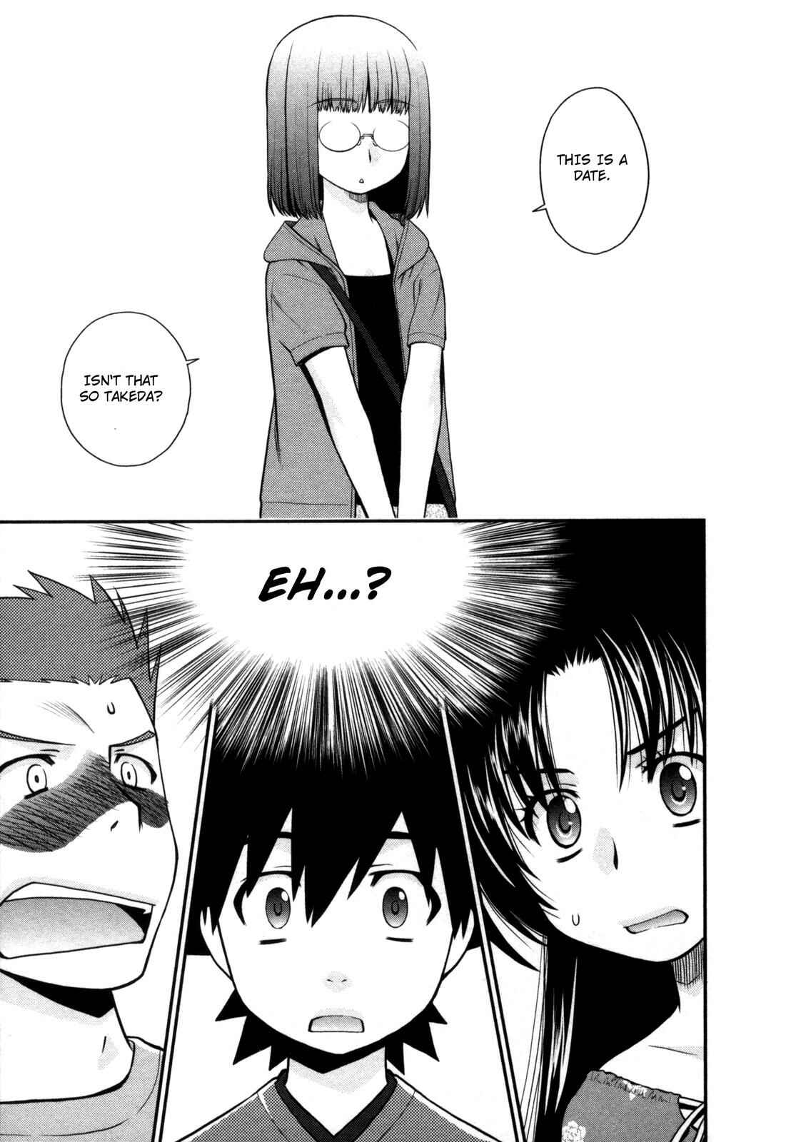 Page 21 Chapter 22 The Perfect Girlfriend